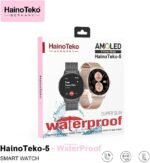 HainoTeko 5 AMOLED Smartwatch - Image 5