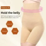 High-Waist Slimming Lower Body Shaper - Image 2